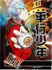 动漫追番影院声优练习室节目封面