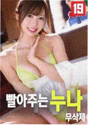 新番片单管理方法资讯配图